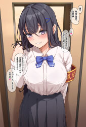 absurdres armband black_hair black_skirt blue_bow blue_bowtie bow bowtie breasts collared_shirt commentary_request female hair_ornament hairclip hand_up heart highres indoors large_breasts long_hair looking_at_viewer original papino playing_with_hair pleated_skirt purple_eyes school_uniform shirt shirt_tucked_in skirt smile solo speech_bubble spoken_heart standing translation_request white_shirt 