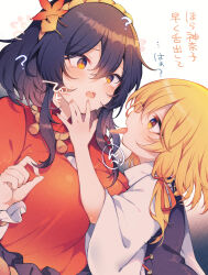  2girls autumn_leaves blonde_hair blush breasts commentary_request flying_sweatdrops ginkgo_leaf hair_between_eyes hair_ornament hair_ribbon highres horizontal_pupils large_breasts leaf leaf_hair_ornament long_hair long_tongue maple_leaf mirror moriya_suwako multiple_girls no_headwear oerba_yun_fang open_mouth purple_hair purple_vest red_ribbon red_shirt ribbon shirt skin_fang slit_pupils sweat tama_(soon32281) tongue tongue_out touhou translation_request tress_ribbon variant_set vest yasaka_kanako yellow_eyes yuri 