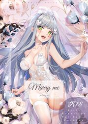  :d breasts bridal_lingerie bridal_veil choker cleavage commentary_request cover cover_page covered_navel doujin_cover douya_(233) female flower girls&#039;_frontline green_eyes grey_hair hair_ornament hk416_(girls&#039;_frontline) leotard lingerie long_hair medium_breasts navel open_mouth outstretched_arms ribbon_choker see-through sidelocks smile solo tattoo teddy_(lingerie) thigh_gap thighhighs tiara underwear veil very_long_hair white_thighhighs 