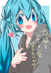  3774. aqua_background aqua_eyes aqua_hair bazurita_sanka_(vocaloid) commentary drawstring female grey_hoodie hatsune_miku heart highres hood hoodie hoodie_tug long_hair oerba_yun_fang open_mouth sideways_glance skin_fang smile solo twintails upper_body very_long_hair vocaloid 