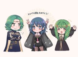  1boy 2girls :&lt; armor arms_up beard black_shorts blue_eyes blue_hair byleth_(female)_(fire_emblem) byleth_(fire_emblem) chibi closed_eyes closed_mouth clothing_cutout commentary crossed_arms dagger facial_hair father_and_daughter fire_emblem fire_emblem:_three_houses flayn_(fire_emblem) garreg_mach_monastery_uniform green_eyes green_facial_hair green_hair hair_ornament highres jinno_shigure knife long_hair long_sleeves medium_hair multiple_girls navel_cutout open_mouth pantyhose seteth_(fire_emblem) sheath sheathed short_hair shorts siblings simple_background super_smash_bros. translation_request uniform weapon white_background 