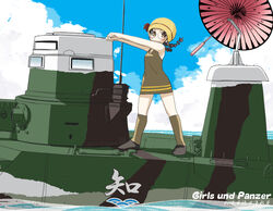  aoneco black_hair blush braid breasts brown_eyes chi-hatan_(emblem) cloud commentary_request dated day emblem english_text female fukuda_haru girls_und_panzer glasses military military_vehicle motor_vehicle signature sky special_type_2_launch_ka-mi swimsuit tank twin_braids umbrella water 