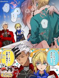 3boys 3girls absurdres ahoge archer_(fate) archer_(honkai:_star_rail)_(fate) arm_strap arms_around_neck artoria_pendragon_(fate) aventurine_(honkai:_star_rail) belt black_belt black_gloves blonde_hair blue_eyes chibi chibi_inset closed_eyes dark-skinned_male dark_skin earrings emiya_shirou fate_(series) gloves green_shirt grey_hair hair_slicked_back highres honkai:_star_rail honkai_(series) jacket jewelry kissing multiple_boys multiple_girls red_jacket reverse_suspended_congress saber_(fate) saber_(honkai:_star_rail)_(fate) shirt short_hair sidelocks skindentation speech_bubble stelle_(honkai:_star_rail) sw_chestnut sweat thigh_strap tohsaka_rin trailblazer_(honkai:_star_rail) translation_request twitter_username white_hair 