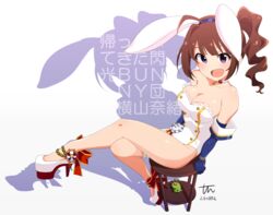  ahoge animal_ears arm_support bare_legs bare_shoulders blue_gloves bow breasts brown_hair bunny_day buttons choker chupacabra_(idolmaster) cleavage commentary_request crossed_legs drill_hair elbow_gloves fake_animal_ears female footwear_bow gloves idolmaster idolmaster_million_live! lace-trimmed_leotard lace_trim legs leotard light_blush long_hair looking_at_viewer medium_breasts on_table open_mouth platform_footwear platform_heels purple_eyes rabbit_ears red_bow shadow side_ponytail sidelocks sitting smile solo table thighs tun white_background white_choker white_footwear white_leotard yokoyama_nao 