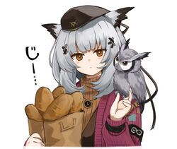  animal animal_on_shoulder arknights armband bad_id bad_twitter_id bag beret bird black_hat black_ribbon bread brown_eyes brown_sweater clock_necklace commentary expressionless female food freenote_mr grey_hair hair_ornament hand_up hat highres holding holding_bag jacket looking_at_viewer official_alternate_costume owl owl_ears ptilopsis_(arknights) ptilopsis_(serenity)_(arknights) purple_jacket rhine_lab_logo ribbed_sweater ribbon solo sweater turtleneck turtleneck_sweater upper_body 