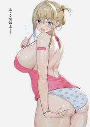  ass ass_grab aymusk back bandaid bandaid_on_arm blonde_hair blue_eyes blush breasts brushing_teeth camisole commentary_request covered_nipples female flying_sweatdrops freckles freckles-chan_(aymusk) grabbing_own_ass grey_background hair_between_eyes halterneck highres holding holding_toothbrush large_breasts looking_at_viewer mole mole_on_shoulder mole_on_thigh nail_polish original panties pink_camisole polka_dot polka_dot_panties shoulder_blades sideboob sidelocks simple_background solo standing toothbrush underwear underwear_only white_panties 