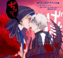  2boys blank_eyes blood blood_from_mouth blue_hair blue_jacket chest_tattoo cu_chulainn_(fate) cu_chulainn_alter_(fate) fate/grand_order fate/zero fate_(series) gradient_background hair_over_shoulder hood hood_up jacket long_hair looking_at_another male_focus matou_kariya monster_boy multiple_boys pale_skin pink_background profile purple_background red_eyes shaded_face spikes tail tattoo veiny_face white_hair yaoi yuuto_(sky_cloister) 