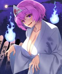  blue_fire breasts cleavage female fire full_moon highres large_breasts looking_at_viewer moon night night_sky pink_eyes pink_hair saigyouji_yuyuko sky smile solo tarmo touhou triangular_headpiece upper_body wide_sleeves 