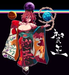  alternate_costume black_background black_choker black_footwear breasts chains choker cleavage earth_(ornament) female full_body hecatia_lapislazuli huge_breasts japanese_clothes kimono looking_at_viewer medium_hair mmmmatimmmmati moon_(ornament) pixel_art rainbow red_eyes red_hair sash simple_background solo touhou 