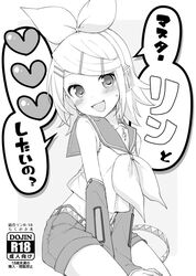  :3 arms_behind_head bare_shoulders blush bow commentary_request cover cover_page crop_top detached_sleeves doujin_cover female flat_chest greyscale hair_ornament hairbow hairclip halftone head_tilt headphones headset heart kagamine_rin looking_at_viewer midriff monochrome naughty_face navel oerba_yun_fang open_mouth sailor_collar shirt short_hair shorts sitting sleeveless sleeveless_shirt smile solo spoken_heart sudachi_(calendar) sweatdrop swept_bangs treble_clef vocaloid 