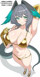  absurdres aqua_eyes arknights arm_behind_head arm_up armpits bare_legs bare_shoulders bikini bikini_tug breasts cleavage collarbone commentary_request eggplant7217 elbow_gloves feathered_wings female from_above full_body gloves gold_bikini gold_gloves gold_shoes grey_hair groin hair_between_eyes head_wings highres ho&#039;olheyak_(arknights) large_breasts legs light_blush long_tail looking_at_viewer looking_up medium_hair navel shadow shiny_clothes shiny_skin shoes sidelocks simple_background smile snake_tail solo spaghetti_strap standing stomach string_bikini swimsuit tail thighs white_background wings 