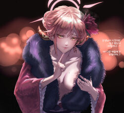  absurdres aru_(blue_archive) aru_(new_year)_(blue_archive) blue_archive chojja closed_mouth demon_girl demon_horns female flower fur_collar hair_bun hair_flower hair_ornament highres horns japanese_clothes kimono looking_at_viewer official_alternate_costume official_alternate_hairstyle purple_sash red_flower red_hair red_kimono sash smile solo upper_body yellow_eyes 