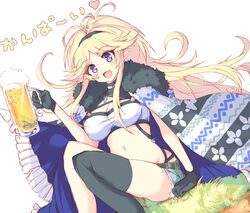  :d alcohol beer beer_mug belt black_gloves black_hairband black_thighhighs blonde_hair blue_shorts breasts brown_belt cleavage cloak commentary cup dutch_angle feet_out_of_frame female fur-trimmed_cloak fur_trim gloves hairband holding holding_cup jewelry large_breasts long_hair looking_at_viewer messy_hair mug necklace official_alternate_costume on_grass open_mouth parted_bangs princess_connect! purple_eyes short_shorts shorts sidelocks simple_background single_thighhigh sitting smile solo strapless thighhighs tube_top very_long_hair white_background white_cloak white_tube_top yamada_(hvcij) yukari_(camp)_(princess_connect!) yukari_(princess_connect!) 