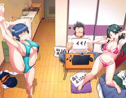  1boy 2girls aqua_one-piece_swimsuit armpits bikini black_hair blue_eyes blue_hair blunt_bangs breasts cleavage clothing_cutout computer demon_girl demon_horns food food_on_body food_on_breasts frown fusuma glass green_hair highres holding holding_notebook horns indoors kneepits laptop large_breasts long_hair lv1_maou_to_one_room_yuusha maou_(lv1_maou_to_one_room_yuusha) max_(lv1_maou_to_one_room_yuusha) multi-strapped_bikini_bottom multi-strapped_bikini_top multiple_girls navel navel_cutout necktie notebook official_art one-piece_swimsuit orange-framed_eyewear orange_necktie pink_bikini pointy_ears popsicle purple_eyes short_hair skirt sliding_doors split standing standing_on_one_leg standing_split swimsuit tongue tongue_out underboob unworn_necktie unworn_shirt unworn_skirt unworn_swimsuit watanabe_yoshihiro wooden_floor zenia_(lv1_maou_to_one_room_yuusha) 