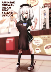  annotated apron arms_up backwards_text bad_id bad_pixiv_id black_shirt black_socks blue_eyes blush breasts cafe commentary_request dated employee_uniform female grey_hair hat highres kantai_collection kashima_(kancolle) kneehighs large_breasts lawson long_hair looking_at_viewer name_tag open_mouth shirt skirt smile socks solo souryu striped twintails uniform wavy_hair 