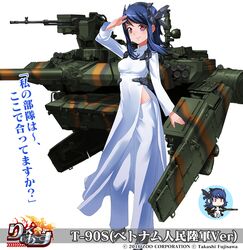  blue_hair breasts chibi cleavage female gun inata_wataru machine_gun mecha_musume military_vehicle motor_vehicle official_art pants red_eyes rick_g_earth short_hair small_breasts smile t-90 t-90s_(rick_g_earth) tank translation_request vietnamese_dress weapon white_background 