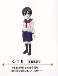  ciel_phantomhive kuroshitsuji official_art sailor sailor_outfit short_hair socks toboso_yana victorian young younger 