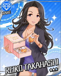  artist_request black_hair blue_background bracelet card_(medium) character_name dress earrings female food gem_(symbol) idolmaster idolmaster_cinderella_girls jewelry jpeg_artifacts long_hair necklace official_art purple_dress purple_eyes solo sparkle takahashi_reiko 