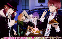  diabolik_lovers sakamaki_ayato sakamaki_kanato sakamaki_raito sakamaki_shuu 