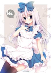  airi_(alice_or_alice) alice_or_alice apron black_eyes black_thighhighs blue_bow blue_shirt blue_skirt blush bow cowboy_shot female floating_hair frilled_skirt frills hairbow highres izumiyuhina long_hair looking_at_viewer maid miniskirt parted_lips shirt short_sleeves silver_hair skirt solo thighhighs very_long_hair white_apron 