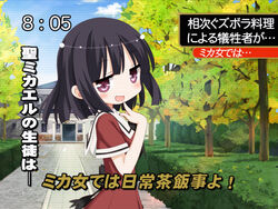  black_hair blue_sky blunt_bangs blush building cloud commentary_request day female fuguriya_(monoton) looking_at_viewer meme outdoors photoshop_(medium) plant red_shirt road sawaguchi_mai school_uniform serafuku shirt short_hair sky smile solo sono_hanabira_ni_kuchizuke_wo st._michael&#039;s_school_uniform street translation_request tree upper_body 