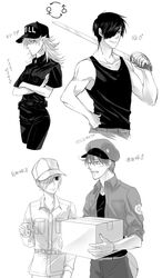  2boys 2girls ae-3803 bou_(maimoca501) box cabbie_hat cardboard_box commentary_request cup genderswap_(ftm) genderswap_(mtf) greyscale hair_over_eyes hand_on_own_hip hat hataraku_saibou highres killer_t_(hataraku_saibou) monochrome multiple_boys multiple_girls neutrophil nk_cell_(hataraku_saibou) red_blood_cell_(hataraku_saibou) rule_63 smile sword t_cell u-1146 uniform upper_body weapon white_blood_cell_(hataraku_saibou) 