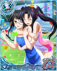  2girls ^_^ artist_request blush card_(medium) character_name chess_piece closed_eyes confetti glasses hair_ribbon high_school_dxd high_school_dxd_new hug hug_from_behind king_(chess) long_hair multiple_girls official_art one_eye_closed purple_eyes racket ribbon serafall_leviathan short_hair siblings sisters smile sona_sitri sportswear tennis_racket tennis_uniform trading_card twintails 