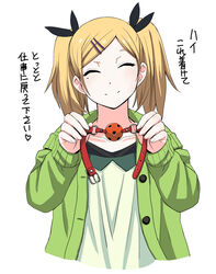  applying_gag ball_gag blonde_hair closed_eyes commentary_request facing_viewer female gag giving hair_ornament hair_ribbon hairclip holding holding_gag kokuriu mole mole_under_eye photoshop_(medium) ribbon shirobako short_hair short_twintails smile solo translated twintails ungagged wiffle_gag yano_erika 