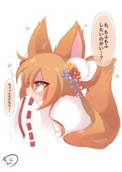  absurdres animal_ear_fluff animal_ears bad_id bad_pixiv_id blue_flower blush brown_eyes brown_hair closed_mouth commentary_request fang_out female flower fox_ears fox_girl fox_tail from_side fur_collar hair_between_eyes hair_flower hair_ornament highres korin_(shironeko_project) long_hair long_sleeves looking_away muuran oerba_yun_fang red_flower ribbon-trimmed_sleeves ribbon_trim shironeko_project signature simple_background sleeves_past_fingers sleeves_past_wrists solo tail translation_request white_background wide_sleeves yellow_flower 