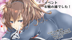  ascot blue_eyes blush brown_hair dated female flower gloves heart kantai_collection long_hair looking_at_viewer lying matsuura@parao messy_hair military military_uniform on_stomach pointing red_ascot red_flower red_rose rose sheffield_(kancolle) solo translation_request typo uniform white_gloves 