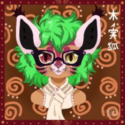  1:1 ambiguous_gender anthro bare_shoulders blush border brown_background brown_body brown_skin canid canine cheek_stripes clothing ear_tuft eyebrows fluffy fluffy_ears fluffy_hair fox frilly frilly_clothing fur gigiolliwilli green_hair hair heterochromia hi_res inner_ear_fluff japanese_text long_ears mammal purple_body purple_fur shirt simple_background solo swirls text topwear tuft whiskers 