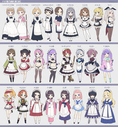  6+girls :d absurdres animal_ears apron armor armored_boots ascot asymmetrical_legwear bandaged_leg bandages bikini black_ascot black_bow black_bowtie black_choker black_gloves black_hair blonde_hair blue_eyes blush boots bow bowtie bra breasts broom brown_eyes brown_hair chibi choker cleavage closed_eyes commentary_request detached_collar double_bun duster eyepatch faulds fishnet_legwear fishnets front-tie_bikini_top front-tie_top full_body garter_straps gauntlets gloves goshi-san green_eyes grey_background grey_hair grin hair_bun hakama hakama_skirt hat headset highres japanese_clothes kimono light_brown_hair long_hair looking_at_viewer low_twintails maid maid_bikini maid_day maid_headdress mismatched_legwear mixed_maids mob_cap multicolored_hair multiple_girls navel neck_ribbon necktie nontraditional_miko off_shoulder one_eye_closed one_side_up open_mouth orange_hair original panties pantyhose patch pink_hair purple_eyes purple_hair rabbit_ears red_ascot red_bow red_bowtie red_eyes red_hair red_ribbon ribbon roller_skates shoulder_pads skates skirt skirt_hold sleeves_past_fingers sleeves_past_wrists smile standing standing_on_one_leg steampunk streaked_hair swimsuit thighhighs towel translated twintails unconventional_maid underwear underwear_only victorian_maid visor_cap wa_maid waist_apron wide_sleeves wrist_cuffs yukata 