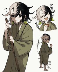  1boy ? aged_down ashiya_douman_(fate) asymmetrical_hair bite_mark black_eyes black_hair collage cookie curly_hair earrings eating fate/grand_order fate_(series) fingernails food green_kimono green_nails hair_between_eyes hair_intakes highres japanese_clothes jewelry kimono lolicon long_hair magatama magatama_earrings male_focus multicolored_hair o-djiko pout sharp_fingernails solo_focus split-color_hair translated two-tone_hair very_long_fingernails very_long_hair white_hair 