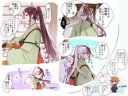  1boy abe_no_seimei_(fate) alternate_hairstyle ashiya_douman_(fate) asymmetrical_hair bad_id bad_twitter_id bell black_eyes black_hair blush chibi collage curly_hair earrings fate/grand_order fate_(series) female fujimaru_ritsuka_(female) green_kimono hair_bell hair_between_eyes hair_intakes hair_ornament japanese_clothes jewelry karasumugi kimono long_hair magatama magatama_earrings multicolored_hair multiple_views orange_hair shikigami tied_hair translation_request two-tone_hair very_long_hair white_hair 