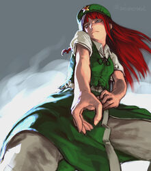  baggy_pants beret blue_eyes chinese_clothes collared_shirt envenomist_(gengoroumaru) female fighting_stance from_below hat highres hong_meiling neck_ribbon pants perspective red_hair ribbon serious shirt short_sleeves solo touhou 