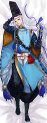  1boy abe_no_seimei_(onmyoji) absurdres arm_up beads black_footwear black_headwear blue_eyes blue_ribbon blue_robe bridal_gauntlets full_body hat highres jrobinkim long_hair looking_at_viewer magatama male_focus onmyoji ribbon robe sample_watermark simple_background standing tassel tate_eboshi very_long_hair watermark white_background white_hair wide_sleeves 