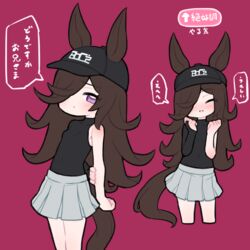  ^_^ animal_ears arm_behind_back arrow_(symbol) bare_arms bare_shoulders baseball_cap black_headwear black_shirt blush boc&#039;z_(umamusume) breasts bridal_gauntlets brown_hair closed_eyes closed_mouth commentary_request covered_navel ears_through_headwear facing_viewer female gameplay_mechanics grey_skirt hair_over_one_eye hat horse_ears horse_girl horse_tail kuroshiro_gurei looking_at_viewer multiple_views nose_blush parted_lips pleated_skirt purple_background purple_eyes rice_shower_(boc&#039;z)_(umamusume) rice_shower_(umamusume) shirt simple_background skirt small_breasts smile tail translation_request umamusume 