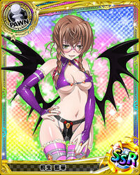  braid breasts bridal_gauntlets brown_hair card_(medium) chastity_belt demon_wings female frilled_thighhighs frills glasses gloves high_school_dxd kiryuu_aika long_hair medium_breasts navel official_art red_gloves red_thighhighs solo thighhighs trading_card twin_braids underboob wings 