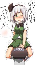  asyura_kumo bike_shorts blush bow commentary_request female green_eyes hair_ribbon konpaku_youmu konpaku_youmu_(ghost) motion_blur one_eye_closed puffy_short_sleeves puffy_sleeves ribbon riding_machine shirt short_sleeves shorts shorts_under_skirt skirt skirt_set solo touhou translated trembling vest white_hair 