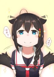  &gt;:) ahoge black_hair black_serafuku blue_eyes blush braid commentary_request expressive_hair female hair_flaps hair_ornament hair_over_shoulder hair_ribbon kantai_collection kemonomimi_mode koppa_mijinko_(series2023) long_hair looking_at_viewer motion_lines neckerchief red_neckerchief ribbon sailor_collar school_uniform serafuku shigure_(kancolle) shigure_kai_ni_(kancolle) single_braid smile solo sparkle tail tail_wagging thought_bubble translated v-shaped_eyebrows yellow_background 