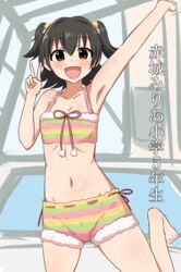  :d akagi_miria arm_up armpits barefoot bikini bikini_shorts black_hair brown_eyes commentary_request female idolmaster idolmaster_cinderella_girls navel open_mouth pom_pom_(clothes) pool rei_no_pool ribbon-trimmed_swimsuit ribbon_trim senshiya short_hair shorts smile solo swimsuit tankini two_side_up v 