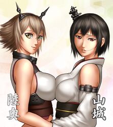  2girls arm_around_waist asymmetrical_docking black_hair breast_press breasts brown_eyes brown_hair commentary_request detached_sleeves from_side hair_between_eyes hair_in_own_mouth headgear kantai_collection large_breasts looking_at_viewer multiple_girls mutsu_(kancolle) obi red_eyes sash short_hair taikyokuturugi yamashiro_(kancolle) 