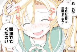  ^_^ abukuma_(kancolle) alex_(alexandoria) blonde_hair blush close-up closed_eyes collarbone commentary_request double_bun female flying_sweatdrops hair_between_eyes hair_bun hair_rings head_tilt kantai_collection long_hair open_mouth school_uniform serafuku smile solo translation_request 