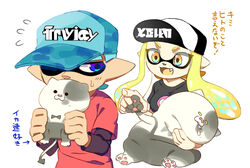  1boy aqua_hair blonde_hair blue_eyes blunt_bangs breasts cellphone commentary_request drooling fangs feline female hat inkling inkling_boy inkling_girl inkling_player_character judd_(splatoon) kitten large_breasts li&#039;l_judd_(splatoon) long_hair minamidena nintendo open_mouth phone pointy_ears shirt shoes short_hair shorts sleeping smile splatoon_(series) splatoon_2 sweatdrop t-shirt tentacle_hair translation_request yellow_eyes 