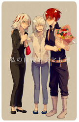  1boy 2girls absurdres blue_eyes boku_no_hero_academia bouquet brother_and_sister burn_scar closed_eyes commentary_request family flower formal full_body glasses highres long_hair mature_female mother&#039;s_day mother_and_daughter mother_and_son multicolored_hair multiple_girls pant_suit pants red_hair scar scar_on_face shirt siblings simple_background suit thumbs_up todoroki_fuyumi todoroki_rei todoroki_shouto two-tone_hair white_hair wotakuhonnou 