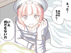  alex_(alexandoria) blanket brown_eyes buttons clothes_writing commentary_request dress female hat kantai_collection long_sleeves looking_at_viewer lying neckerchief on_stomach open_mouth pillow sailor_collar sailor_dress sailor_hat short_hair solo translation_request uniform wavy_mouth z3_max_schultz_(kancolle) 