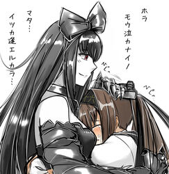  2girls abyssal_ship akizuki_(kancolle) black_bow black_hair blush bow brown_hair closed_eyes clothes_writing colored_skin commentary_request crying dora_v_nu hairbow highres hug kantai_collection long_hair multiple_girls seaplane_tender_princess simple_background tears translation_request white_background white_skin 