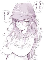  :i akatsuki_(kancolle) anchor_symbol blush commentary_request crossed_arms female hat ichininmae_no_lady kantai_collection long_hair monochrome neckerchief school_uniform serafuku solo sumisu_(mondo) tears translation_request trembling upper_body 