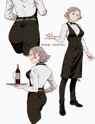  apron ass bottle bow bowtie breasts cup drinking_glass female highres holding holding_tray kamezaemon large_breasts medium_hair original purple_eyes simple_background tray waist_apron waitress wine_bottle wine_glass 