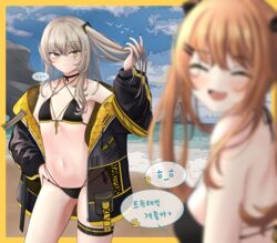  2girls bare_shoulders beach bikini black_bikini black_jacket blue_sky blush border breasts brown_eyes brown_hair closed_mouth clothes_pull collarbone day feet_out_of_frame girls&#039;_frontline hair_ornament hairclip hand_in_own_hair hand_on_own_hip highres jacket jacket_pull korean_text light_brown_hair long_hair looking_at_viewer medium_breasts multiple_girls navel ocean one_side_up open_clothes open_jacket open_mouth outdoors paaam scar scar_across_eye sideboob sky small_breasts smile standing swimsuit translation_request twintails ump45_(girls&#039;_frontline) ump9_(girls&#039;_frontline) yellow_border 